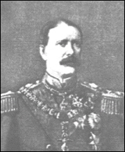 1880 - 1887 – 7.º PresidenteGeneral António Maria Fontes Pereira de Melo