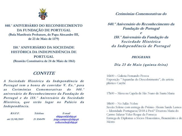 COMEMORAÇÃO DO 158.º ANIVERSÁRIO DA SOCIEDADE HISTÓRICA DA INDEPENDÊNCIA DE PORTUGAL
